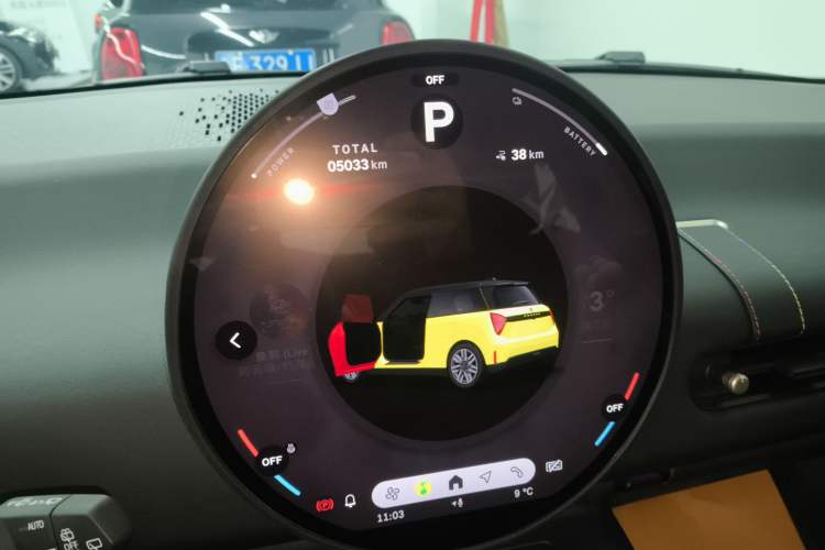Used MINI Electric COOPER 2024 456km COOPER E Classic Edition Instrument Cluster