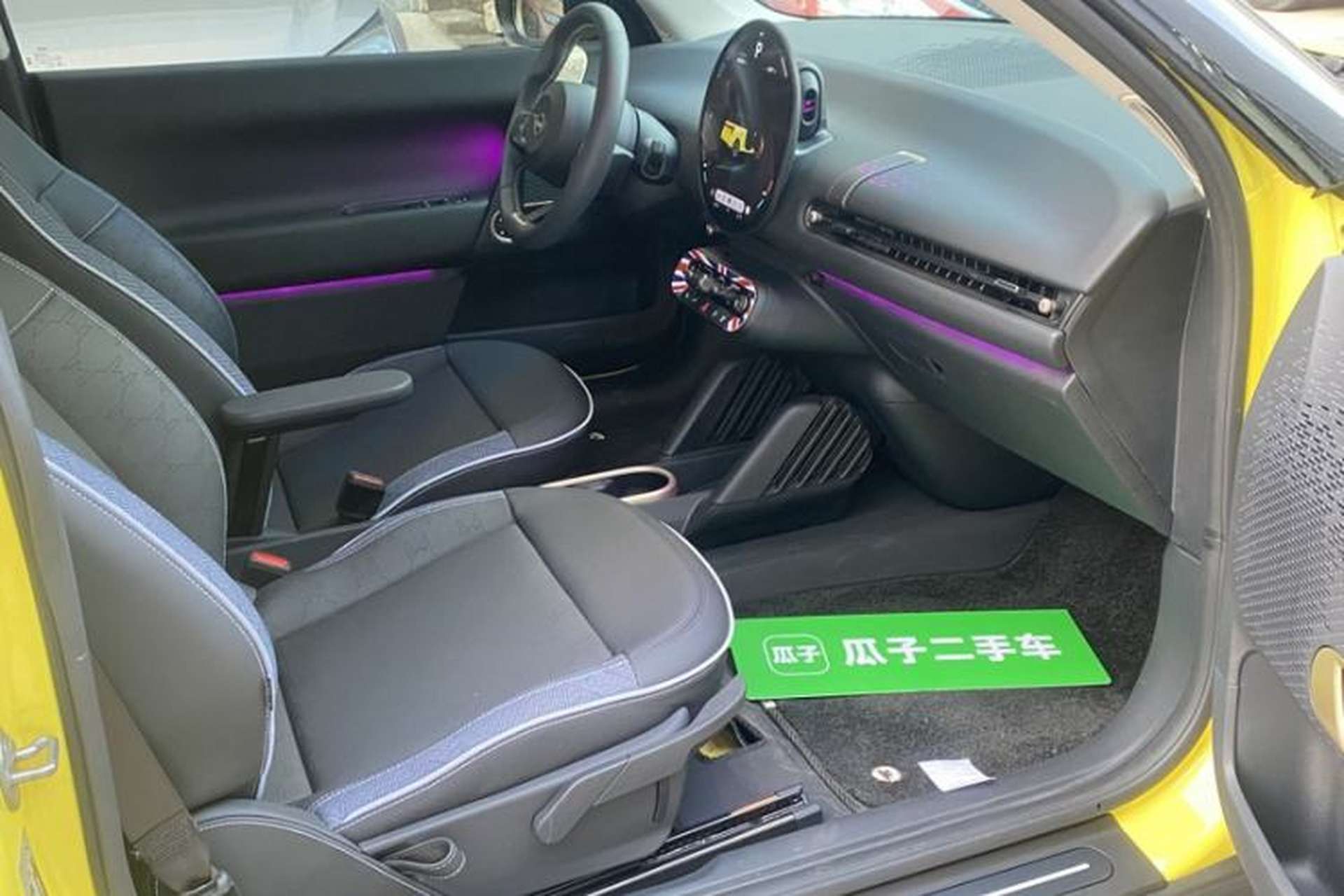 Used MINI Electric COOPER 2024 456km COOPER E Classic Edition Interior 1