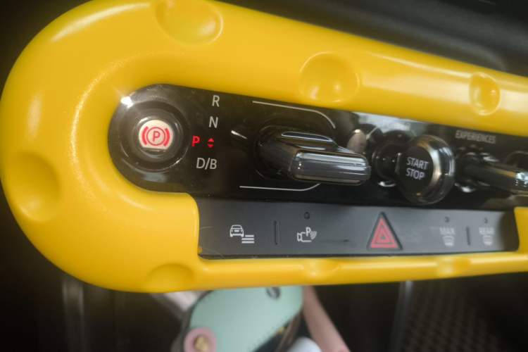 Used MINI Electric COOPER 2025 456km COOPER E Classic Style Gear Lever