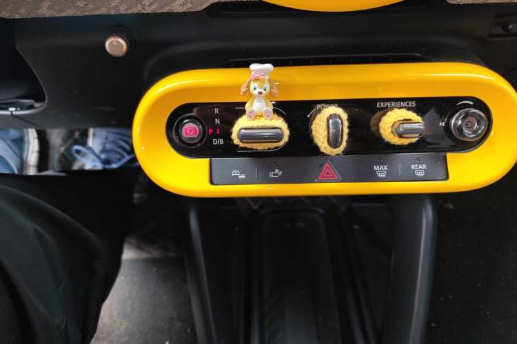 Used MINI Electric COOPER  Gear Lever