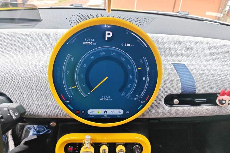 Used MINI Electric COOPER  Instrument Cluster