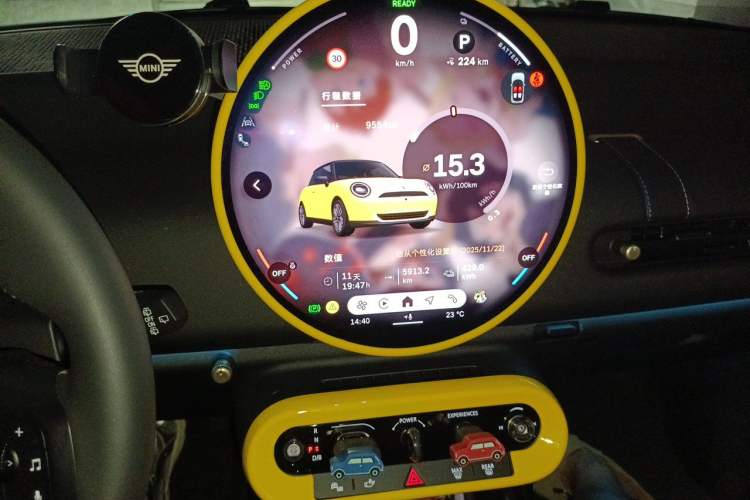 Used MINI Electric COOPER 2025 456km COOPER E Classic Style Instrument Cluster