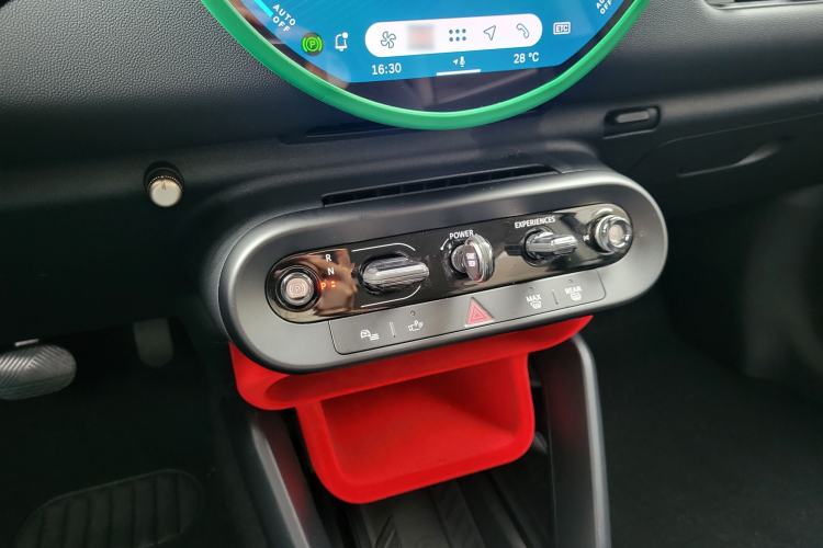 Used MINI Electric COOPER 2025 456km COOPER E Classic Style Gear Lever