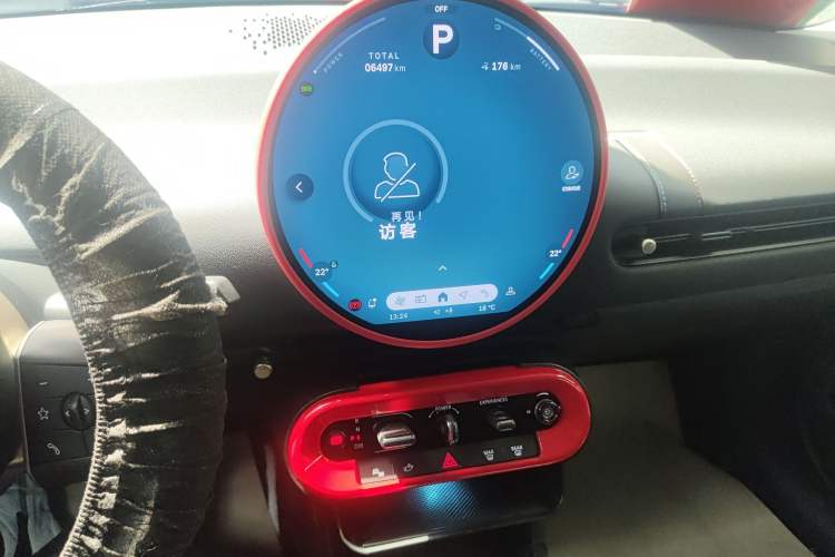 Used MINI Electric COOPER 2025 456km COOPER E Classic Style Audio And AC Panel