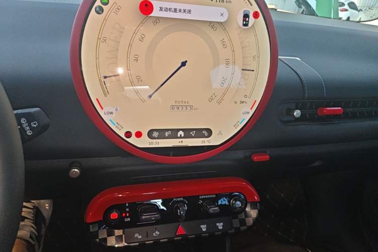 Used MINI Electric COOPER 2025 456km COOPER E Classic Style Audio And AC Panel