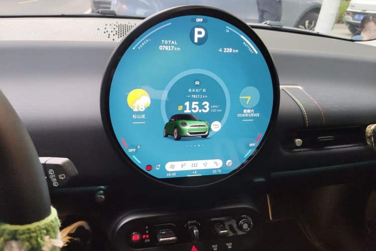 Used MINI Electric COOPER 2025 456km COOPER E Classic Style Audio And AC Panel