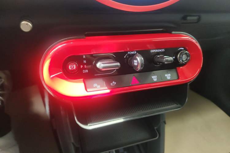 Used MINI Electric COOPER 2025 456km COOPER E Classic Style Gear Lever