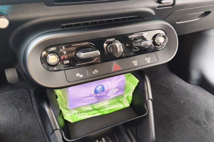 Used MINI Electric COOPER 2025 456km COOPER E Classic Style Gear Lever