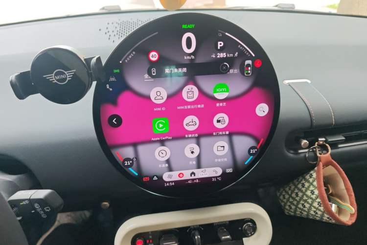 Used MINI Electric COOPER 2025 456km COOPER E Classic Style Instrument Cluster
