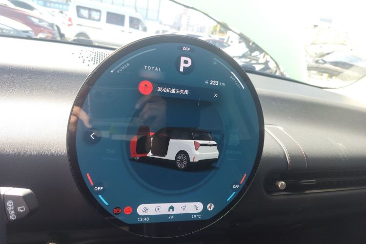 Used MINI Electric COOPER 2025 456km COOPER E Classic Style Instrument Cluster