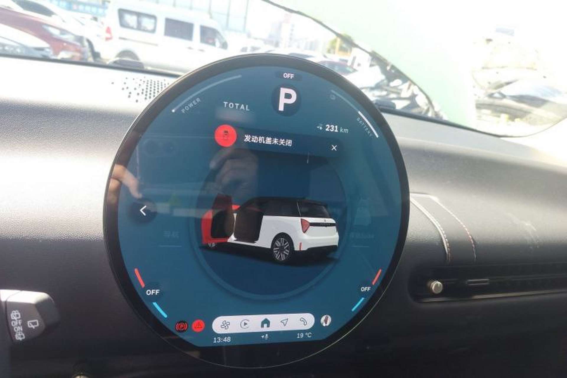 Used MINI Electric COOPER 2025 456km COOPER E Classic Style Instrument Cluster