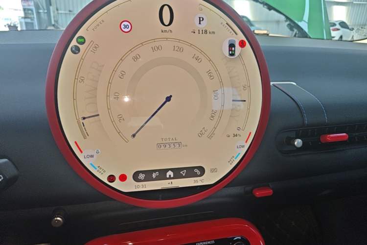 Used MINI Electric COOPER 2025 456km COOPER E Classic Style Instrument Cluster