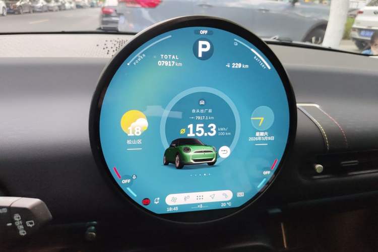 Used MINI Electric COOPER 2025 456km COOPER E Classic Style Instrument Cluster