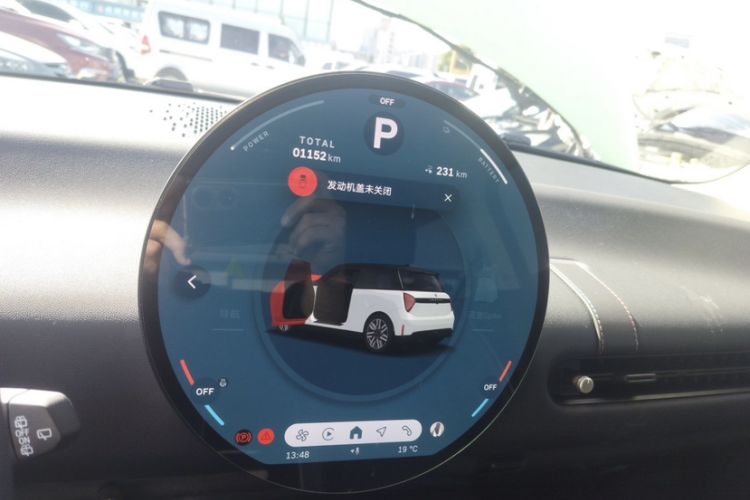 Used MINI Electric COOPER 2025 456km COOPER E Classic Style Odometer Close Up