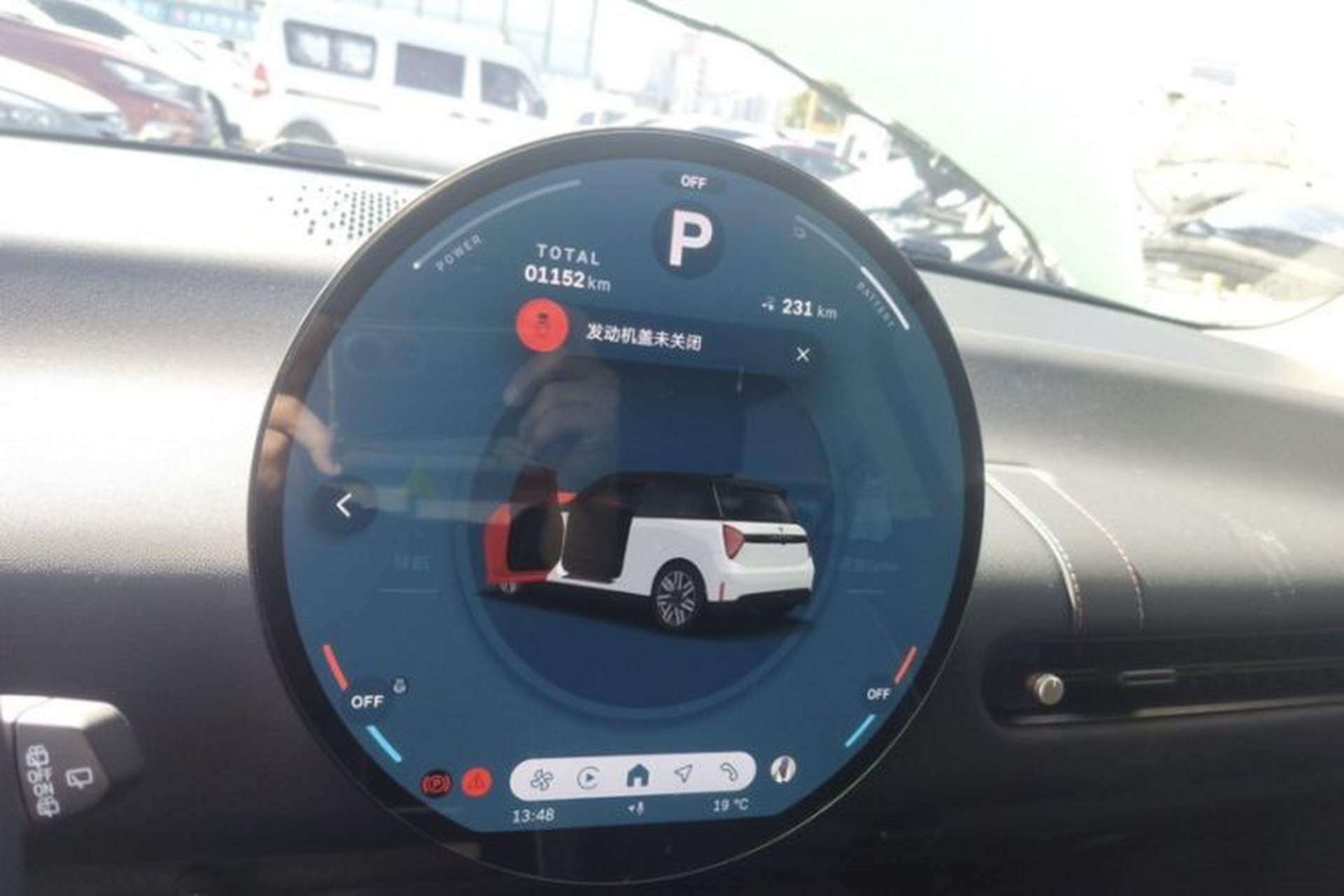 Used MINI Electric COOPER 2025 456km COOPER E Classic Style Odometer Close Up