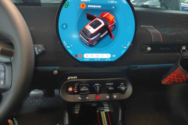 Used MINI Electric COOPER 2025 452km COOPER SE Spring by the Sea Limited Edition Audio And AC Panel