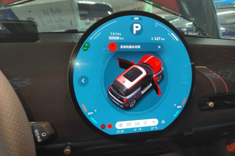 Used MINI Electric COOPER 2025 452km COOPER SE Spring by the Sea Limited Edition Instrument Cluster