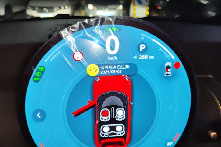 Used MINI Electric COOPER 2025 456km COOPER E Classic Style Instrument Cluster