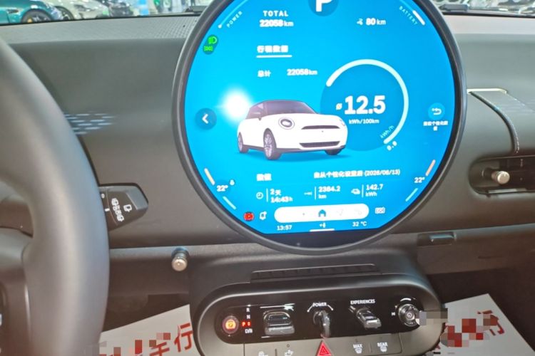 Used MINI Electric COOPER 2025 Model Facelift 466km COOPER E Classic Style Audio And AC Panel