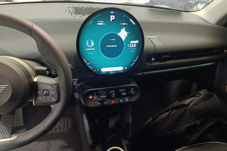 Used MINI Electric COOPER 2025 456km COOPER E Classic Style Audio And AC Panel