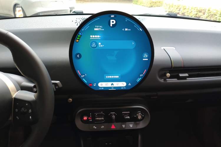 Used MINI Electric COOPER 2025 456km COOPER E Classic Style Audio And AC Panel