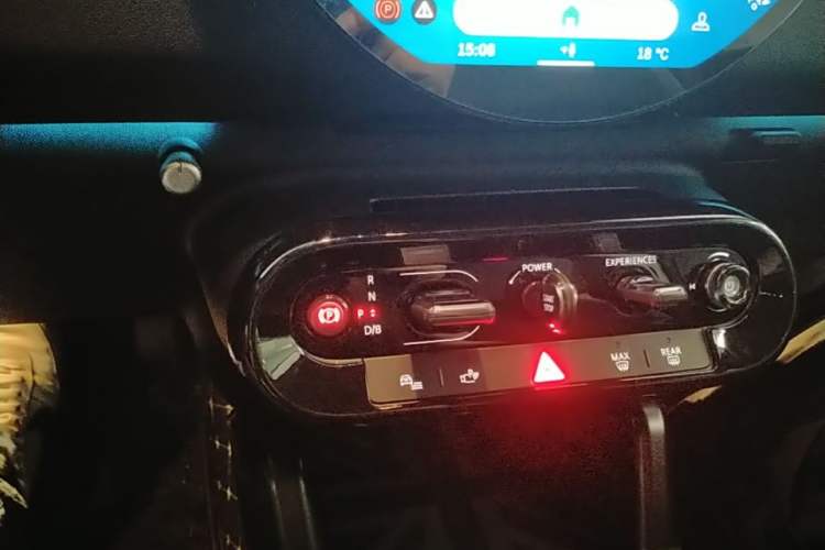 Used MINI Electric COOPER 2025 456km COOPER E Classic Style Gear Lever