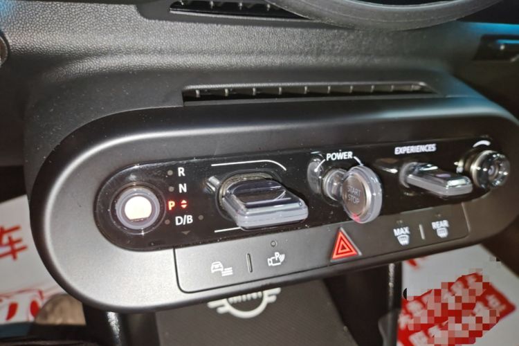 Used MINI Electric COOPER 2025 Model Facelift 466km COOPER E Classic Style Gear Lever