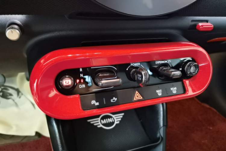 Used MINI Electric COOPER 2025 456km COOPER E Classic Style Gear Lever