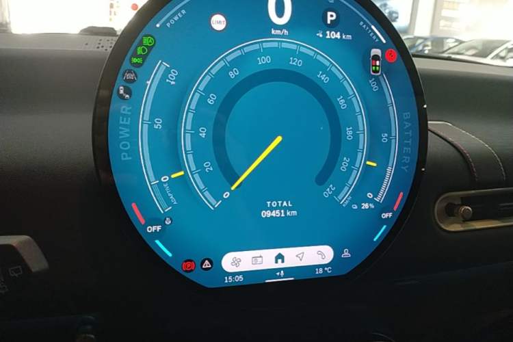 Used MINI Electric COOPER 2025 456km COOPER E Classic Style Instrument Cluster