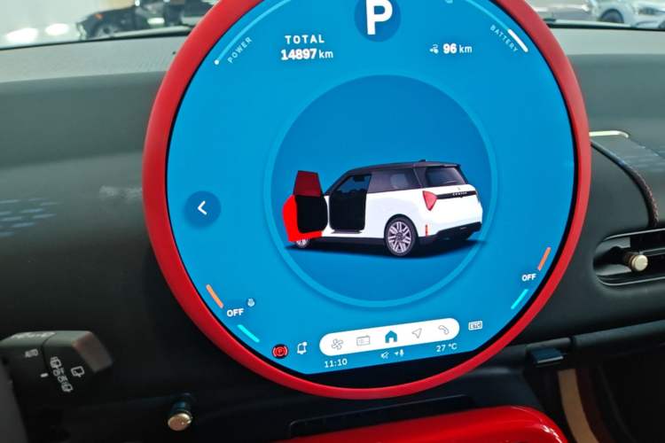 Used MINI Electric COOPER 2025 456km COOPER E Classic Style Instrument Cluster