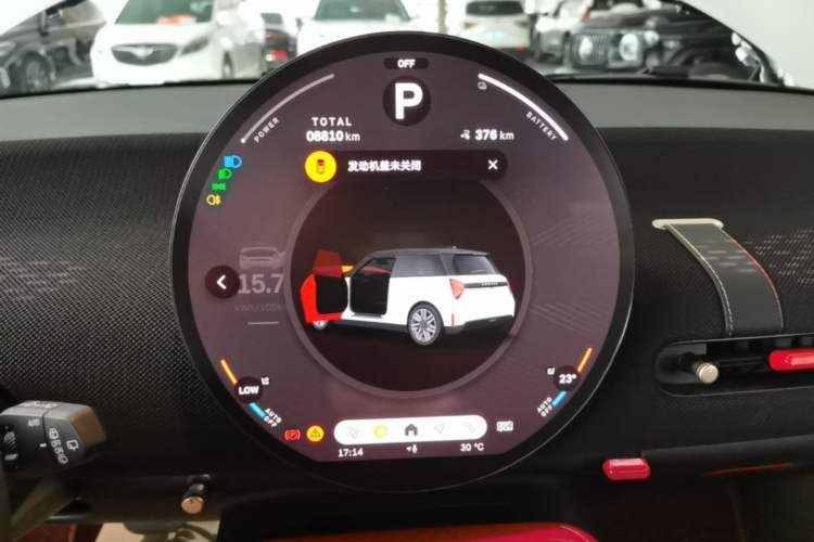 Used MINI Electric COOPER 2025 456km COOPER E Classic Style Instrument Cluster