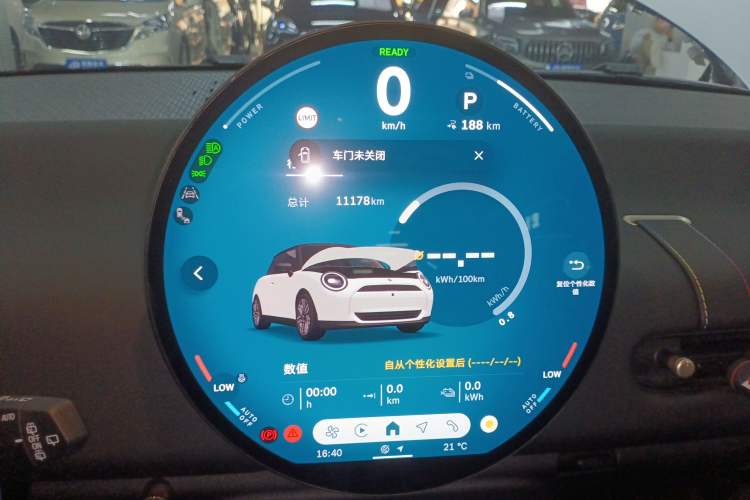 Used MINI Electric COOPER 2025 456km COOPER E Classic Style Instrument Cluster