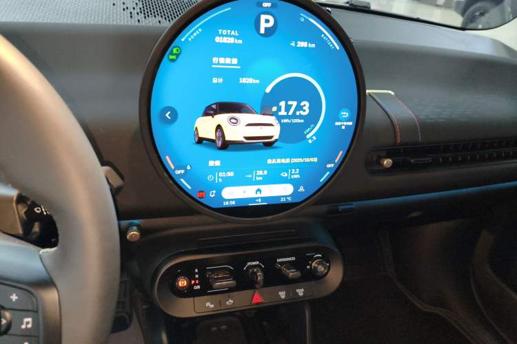 Used MINI Electric COOPER 2025 456km COOPER E Classic Style Audio And AC Panel