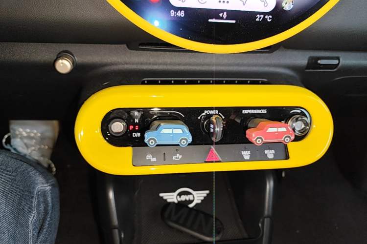 Used MINI Electric COOPER 2025 456km COOPER E Classic Style Gear Lever