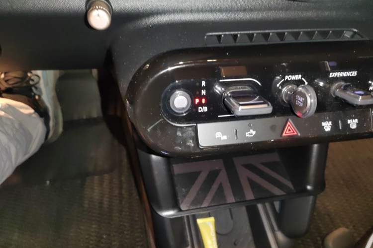 Used MINI Electric COOPER 2026 Model, 466km COOPER E Classic Style Gear Lever