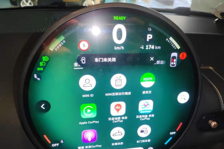 Used MINI Electric COOPER 2026 Model, 466km COOPER E Classic Style Instrument Cluster