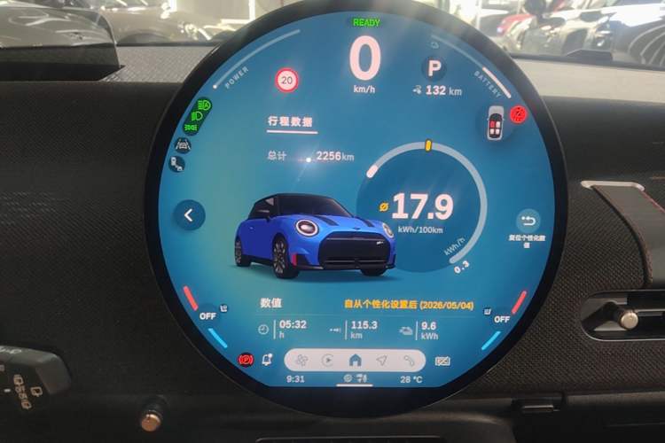 Used MINI Electric COOPER JCW 2025 Model Facelift JOHN COOPER WORKS Instrument Cluster