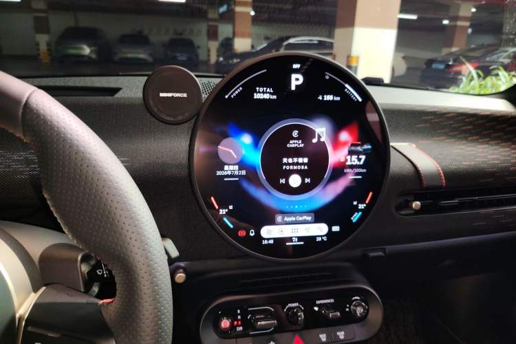 Used MINI Electric COOPER JCW 2025 JOHN COOPER WORKS Instrument Cluster