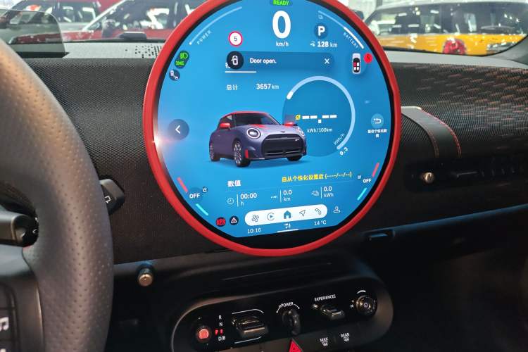Used MINI Electric COOPER JCW 2025 JOHN COOPER WORKS Audio And AC Panel