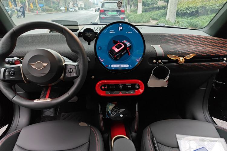 Used MINI Electric COOPER JCW 2025 JOHN COOPER WORKS Center Console