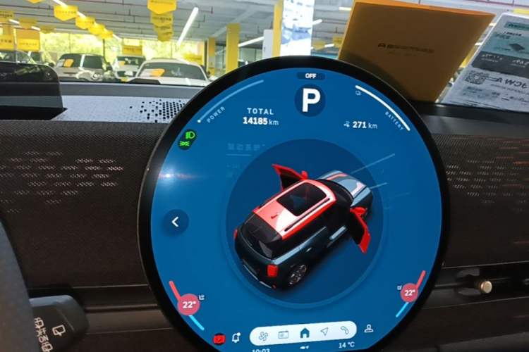 Used MINI Electric COOPER JCW 2025 JOHN COOPER WORKS Instrument Cluster