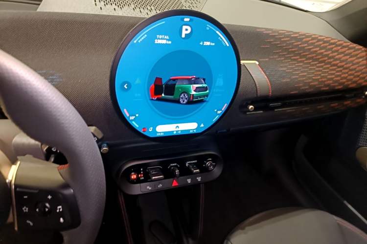Used MINI Electric COOPER JCW 2025 JOHN COOPER WORKS Audio And AC Panel