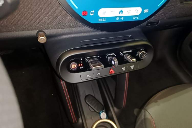 Used MINI Electric COOPER JCW 2025 JOHN COOPER WORKS Gear Lever