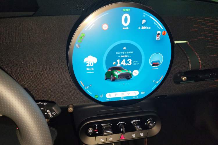 Used MINI Electric COOPER JCW 2025 JOHN COOPER WORKS Instrument Cluster