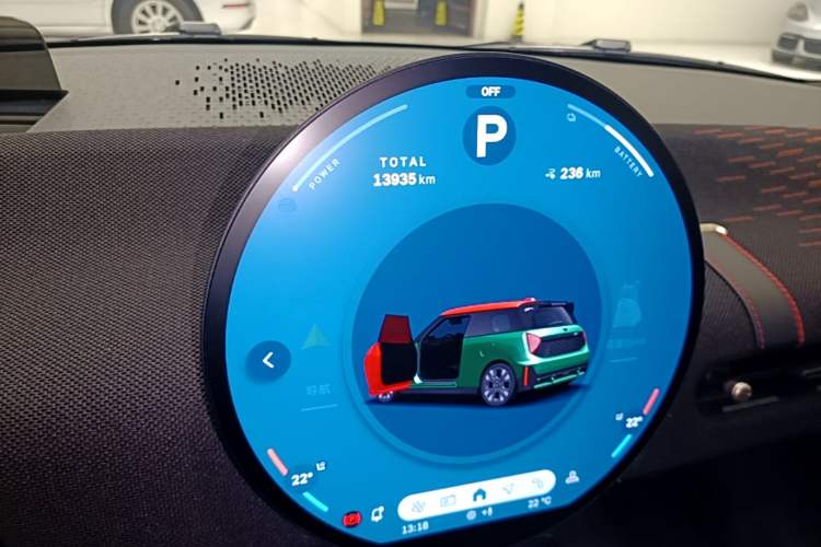 Used MINI Electric COOPER JCW 2025 JOHN COOPER WORKS Instrument Cluster