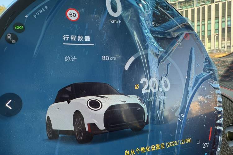Used MINI Electric COOPER JCW 2025 JOHN COOPER WORKS Interior 3