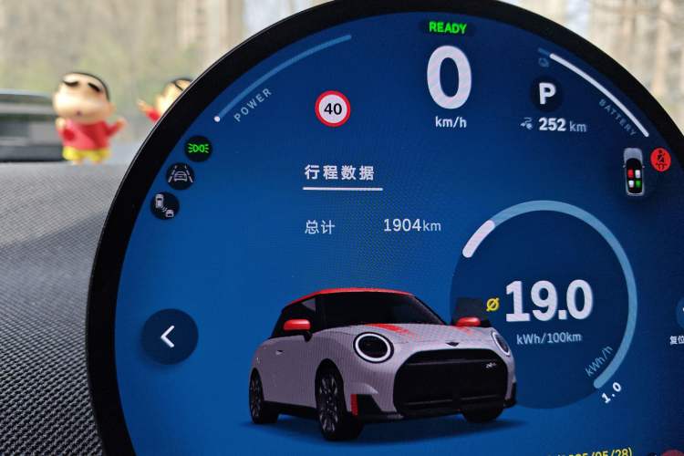 Used MINI Electric COOPER JCW 2025 JOHN COOPER WORKS Odometer Close Up