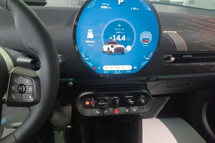 Used MINI Electric COOPER JCW 2025 JOHN COOPER WORKS Audio And AC Panel