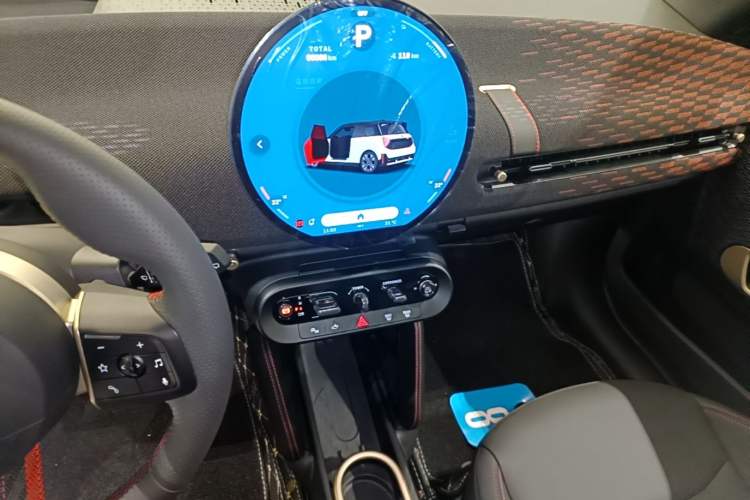 Used MINI Electric COOPER JCW 2025 JOHN COOPER WORKS Audio And AC Panel