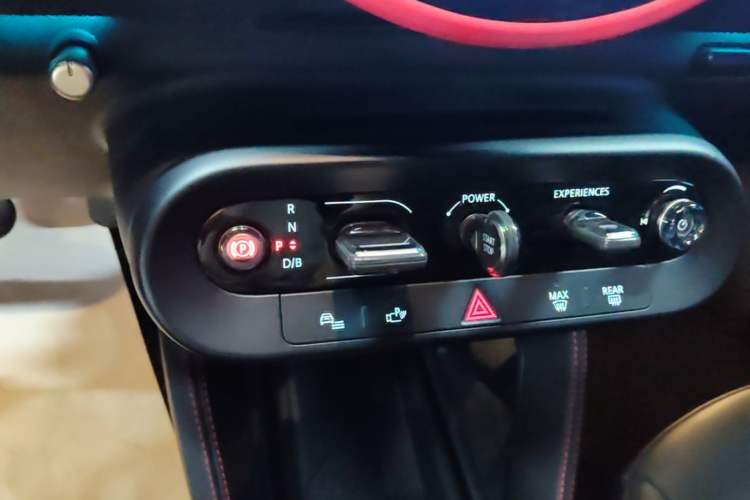 Used MINI Electric COOPER JCW 2025 JOHN COOPER WORKS Gear Lever